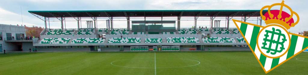 Ciudad Deportiva Luis del Sol